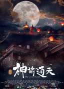 aa日韩免费精品视频一