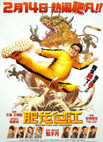 在线观看国产一区二区三区